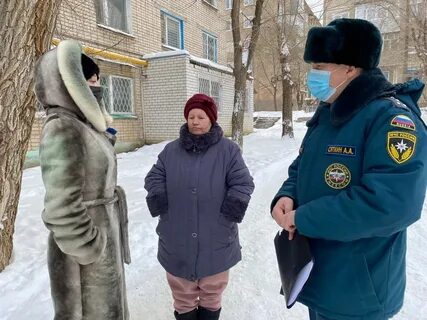 Камышинская 29