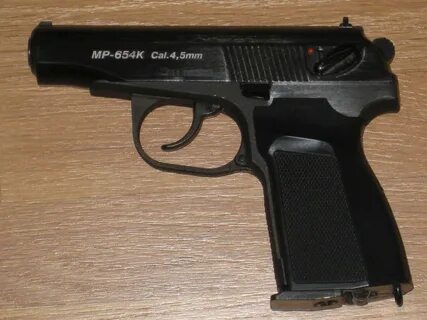 Мр 654к черный