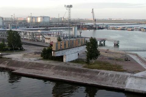 Сайт морского порта спб