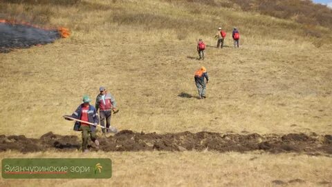 Зианчуринские зори