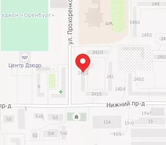 Терешкова 2 оренбург