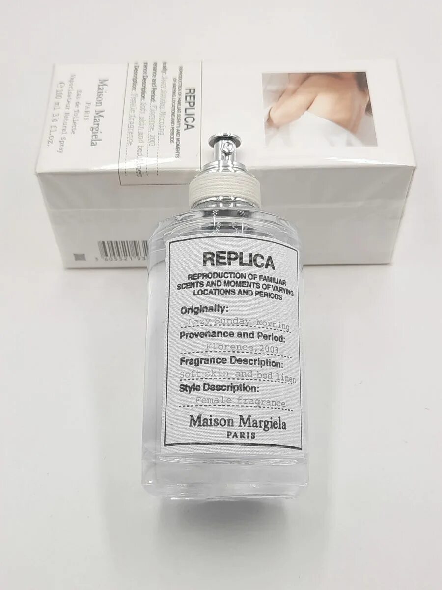 Replica Maison Margiela Lazy Sunday morning 100 ml. Духи Replica Lazy Sunday morning. Туалетная вода Maison Margiela Lazy Sunday morning. Духи Lazy Sunday morning Maison Martin Margiela. Lazy replica