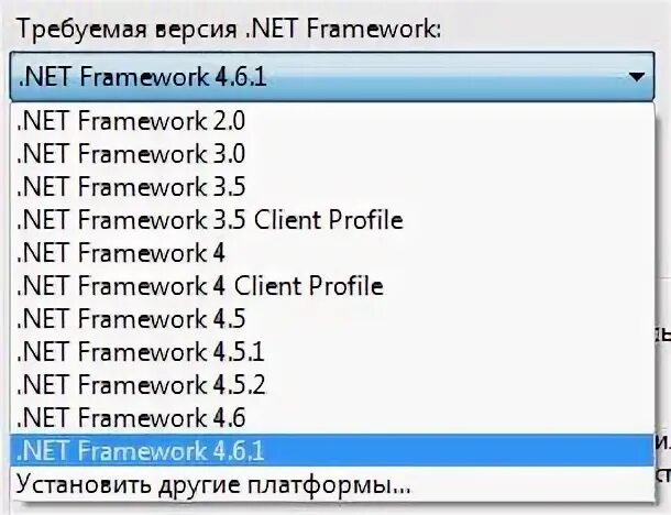 Почему не устанавливается framework. Как установить net framework на windows 7.