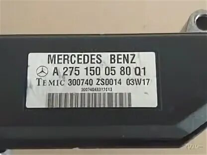 150 05 05