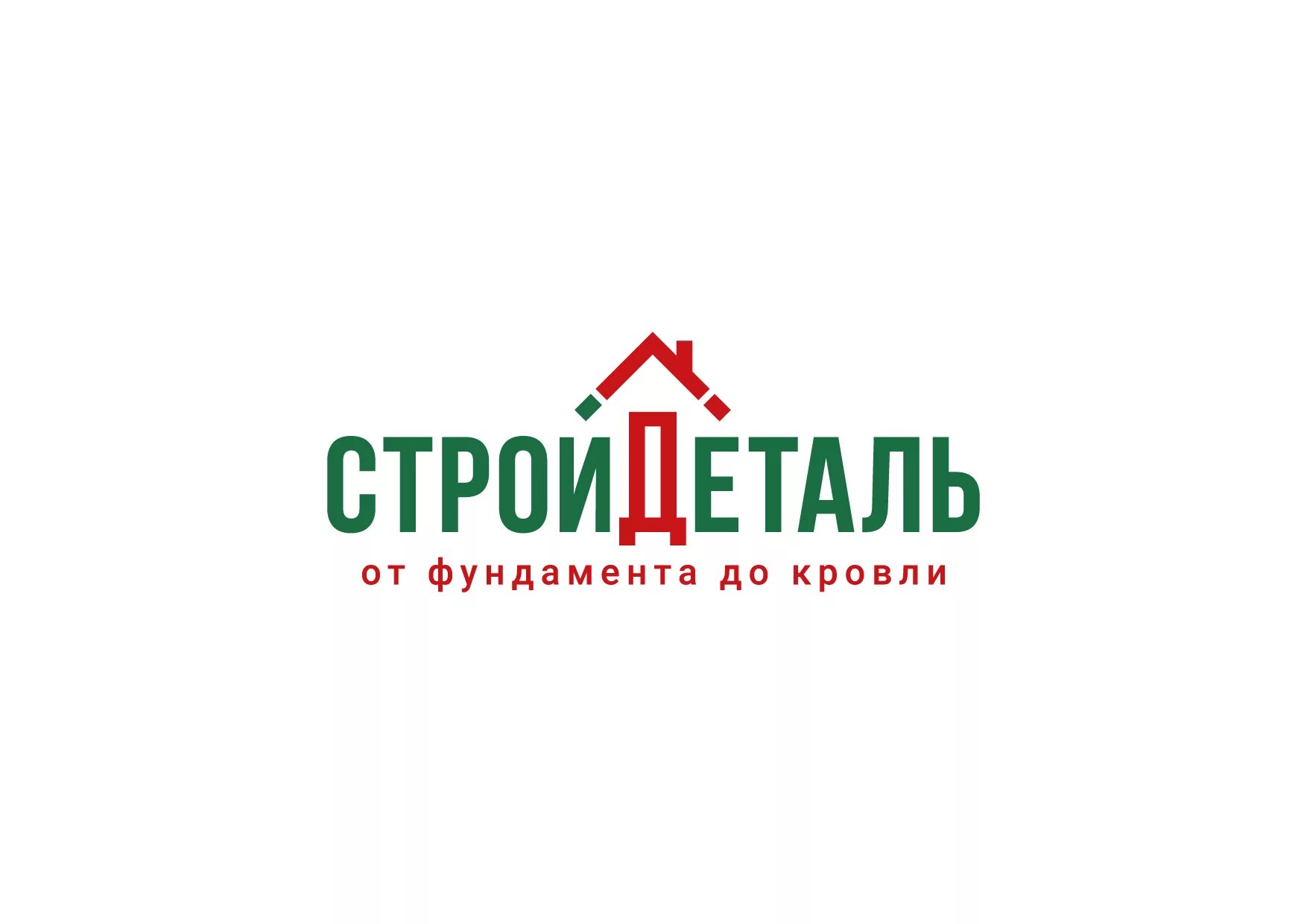 Стройдеталь томск загорная. Стройдеталь томск загорная. Стройдеталь томск. Стройдеталь в томске на профсоюзной. Г томск ул загорная 14.