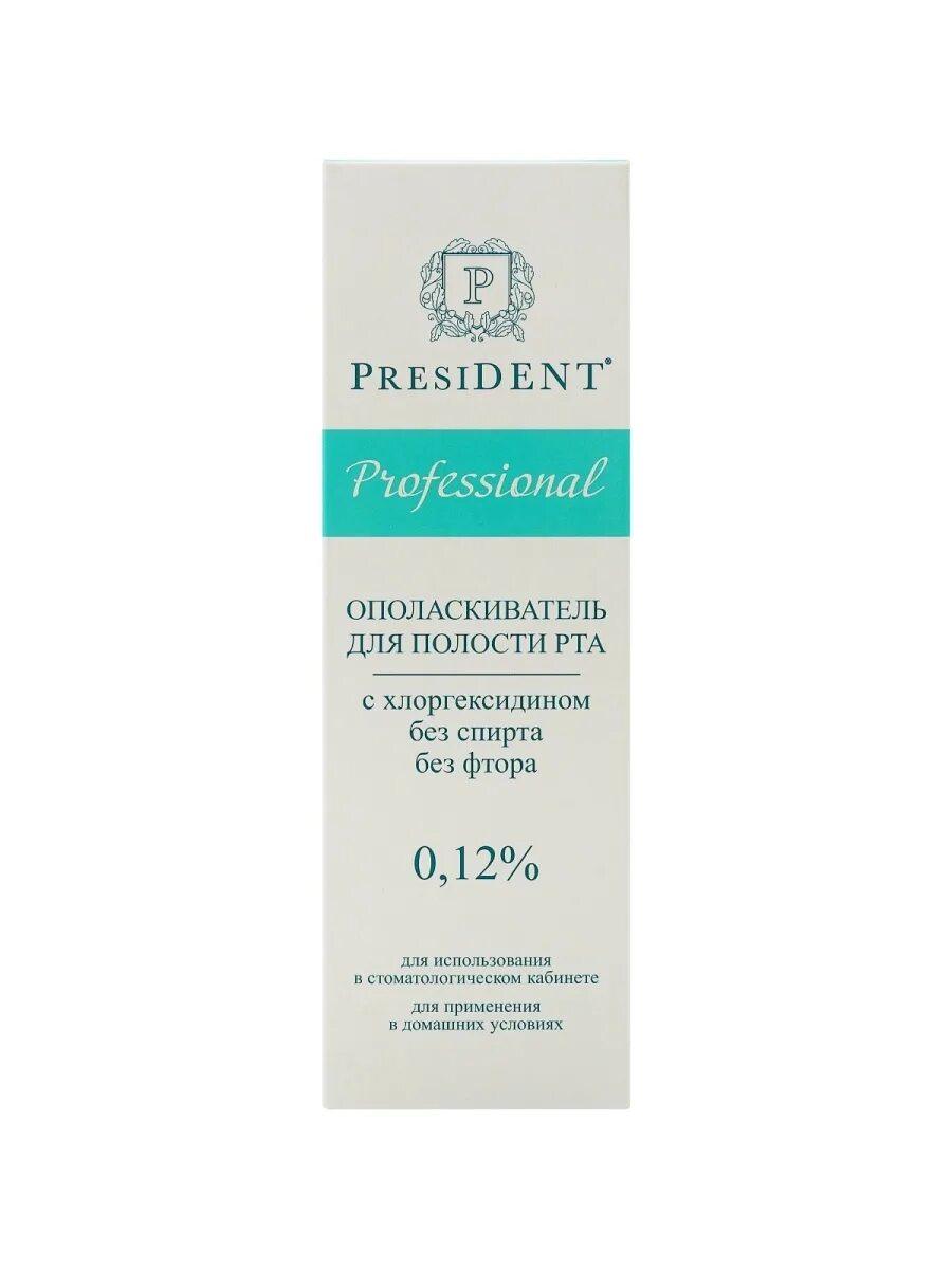 President professional ополаскиватель. President ополаскиватель professional 0,12%. President professional ополаскиватель с хлоргексидином 0.2. Ополаскиватель President professional с хлоргексидином 0,12% 500 мл. Ополаскиватель президент с хлоргексидином 0.12.