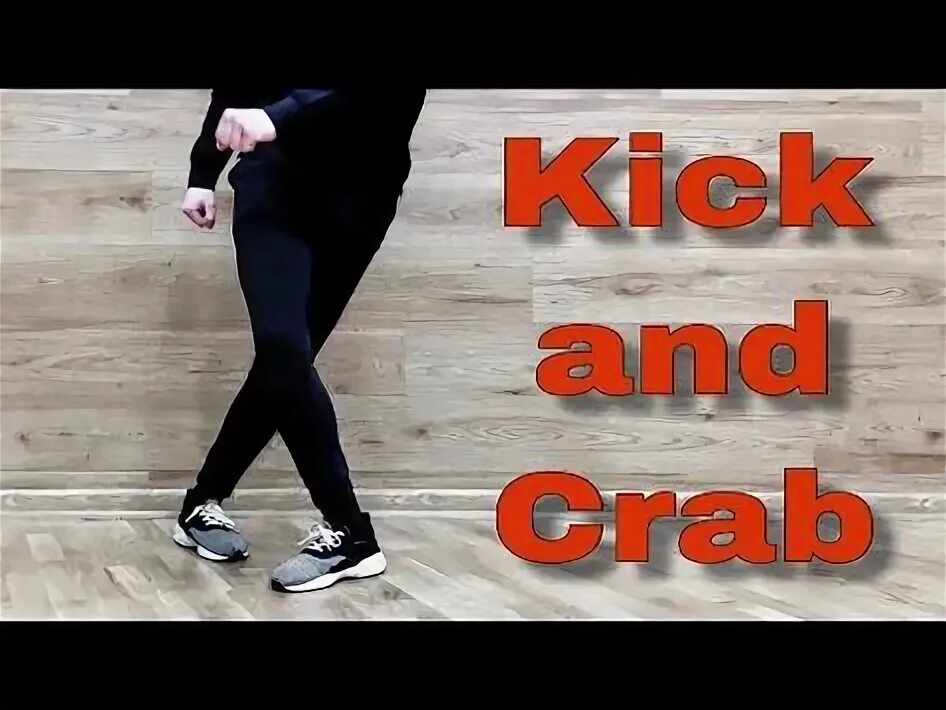 Kick ball change движение хип-хоп. Хоп кик. Сайд кик в колено. Кунг фу шаолинь стиль дракона. Танцы ногами шафл для начинающих с 1 урока.