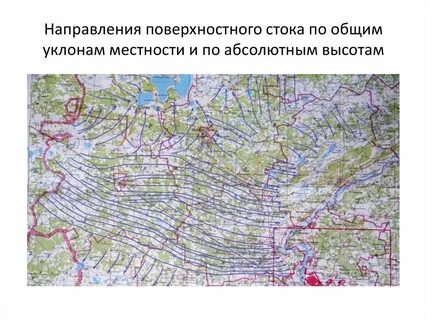 Поверхностные карты