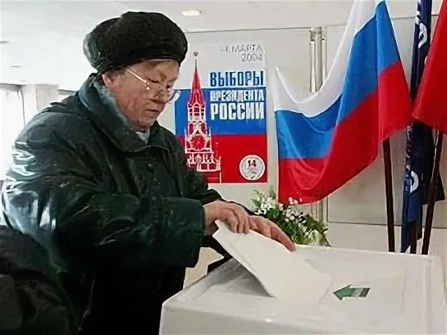 Российские выборы в 2003. Российские выборы в 2003. Российские выборы в 2003. Выборы 2003. Парламентские выборы 2003 г.