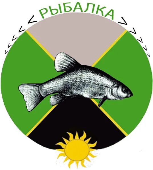 рыбалка в лнр