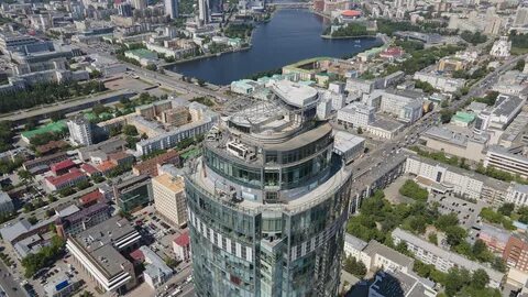 Огромном основа