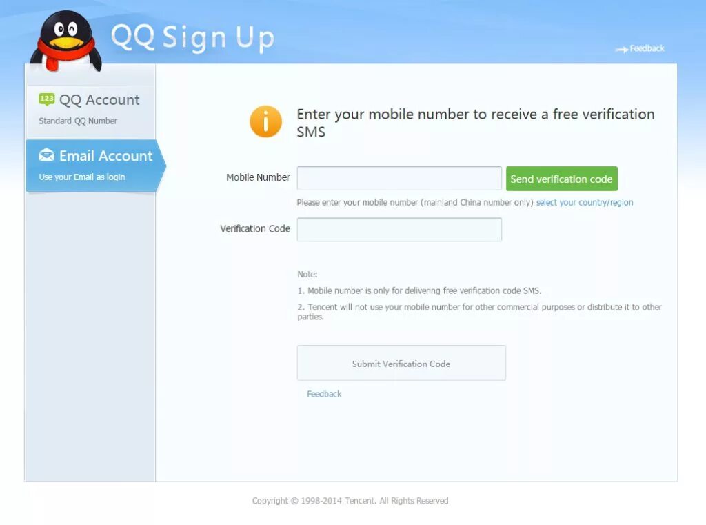 Как зарегистрироваться в qq. QQ аккаунт. QQ регистрация. Как создать аккаунт в QQ. Зарегистрироваться в QQ.
