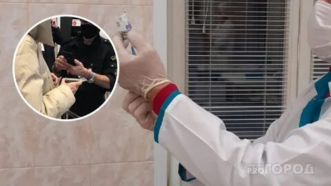 Поставили болезней