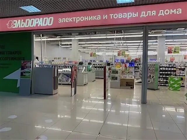 Райт Нижний Тагил Садовая 81. Нижний Тагил, Садовая улица, 81. Магазин Садовая 81 Нижний Тагил. Эльдорадо Нижний Тагил Садовая 81