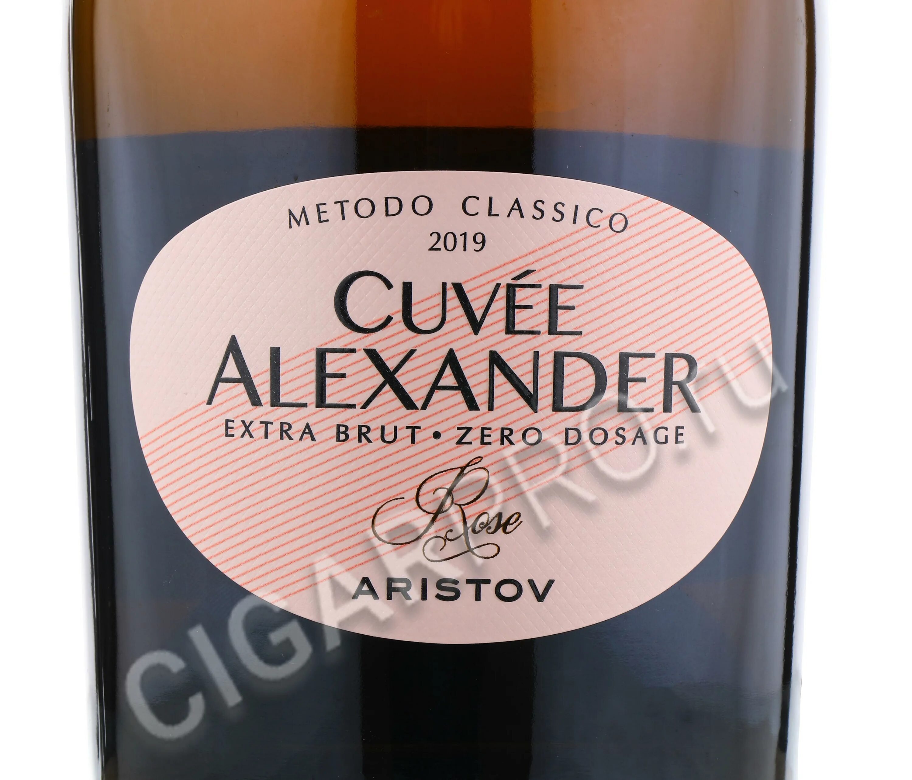 Аристов экстра брют. Aristov cuvee alexander. кюве александр аристов экстра брют. аристов розе де пино. aristov cuvee alexander rose de pinot extra brut.