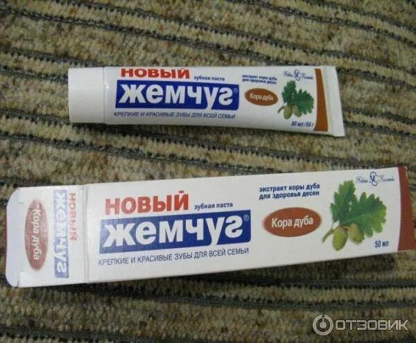 Самая лучшая зубная паста от зубного камня. Паста от зубного камня. зубная паста от налета на зубах. зубная паста черный жемчуг.