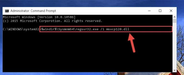 Msvcp120 dll windows 7. Как удалить файлы dll. как очистить файл через cmd. как инжектить через cmd. удалить программу через cmd.