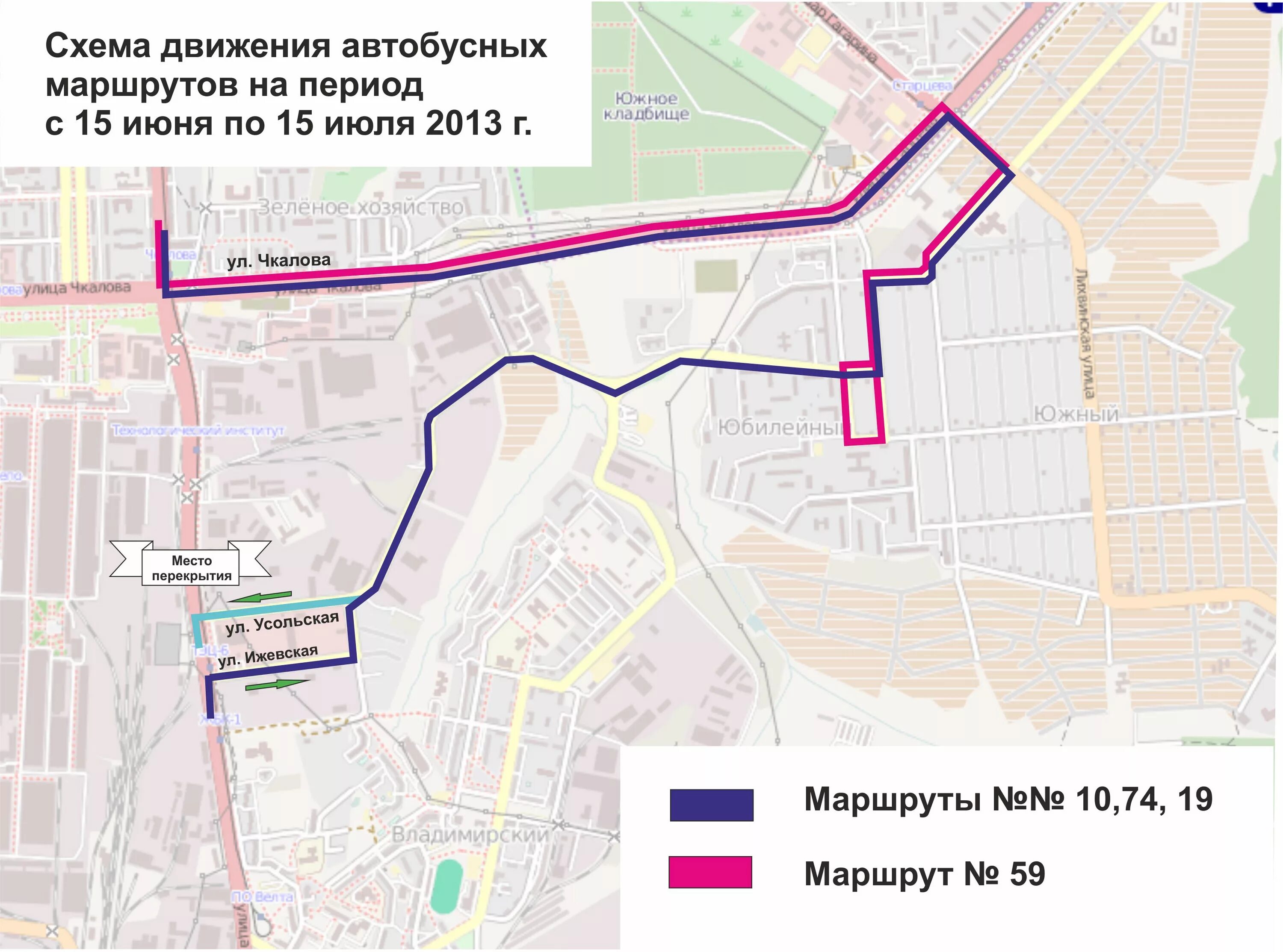 Автобус 3 пермь маршрут. Схема автобусных маршрутов в Перми. Схема движения автобусов Пермь. Схема маршрутов пермских автобусов. Схемы Пермский общественный транспорт.