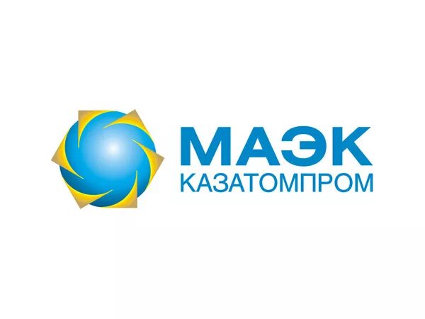 Маэк казатомпром актау. Маэк атомная актау. Тоо маэк. Выбросы. Тоо маэк.