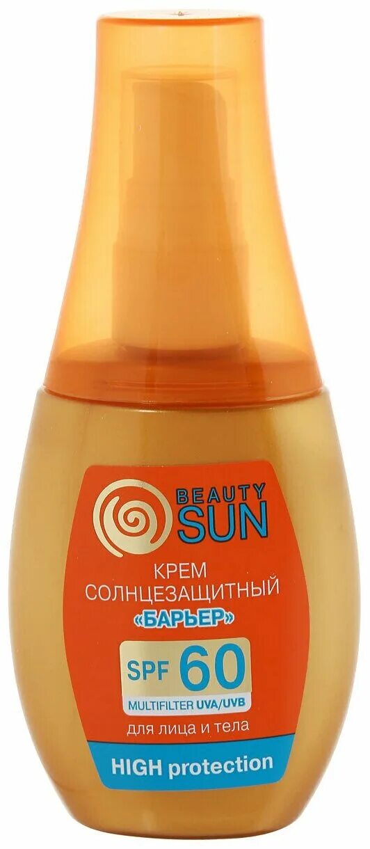 Где купить солнцезащитный. Floresan солнцезащитный крем "полный блок SPF 80 Beauty Sun 75мл. Floresan Beauty Sun солнцезащитный крем SPF 100. Солнцезащитный крем Floresan Флоресан Beauty Sun полный блок SPF 100. Floresan Beauty Sun солнцезащитный крем «барьер» spf60 75 мл.