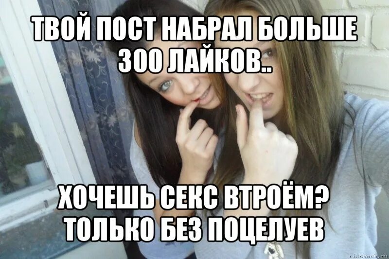 Много набираю