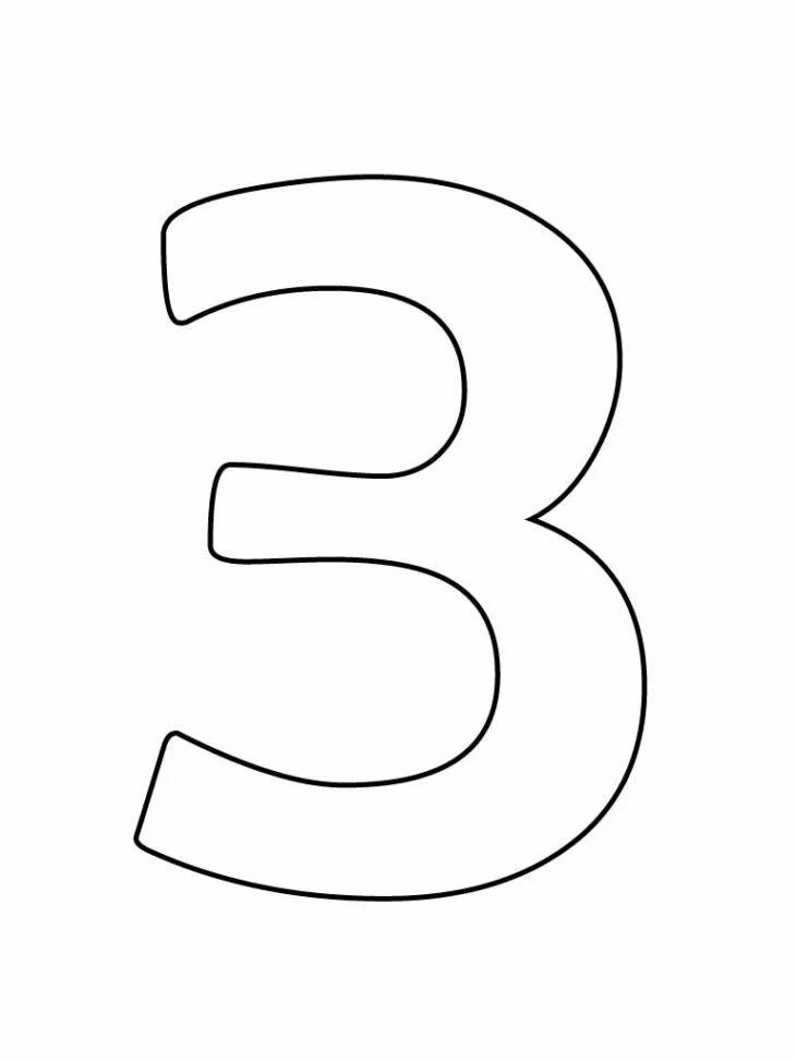 Цифры для вырезания а4. Трафарет &quot;цифры&quot;. цифры трафарет для вырезания. трафареты цифр для вырезания формат а4. трафарет 3.