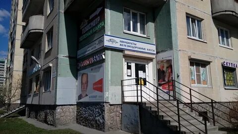 Энтузиастов 44