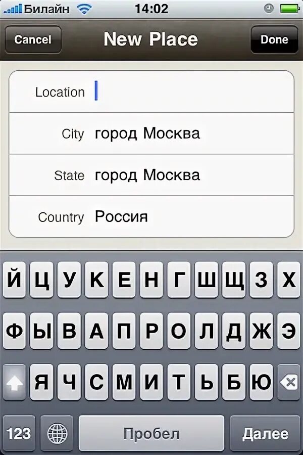 E check что это такое смс. E check что это такое смс