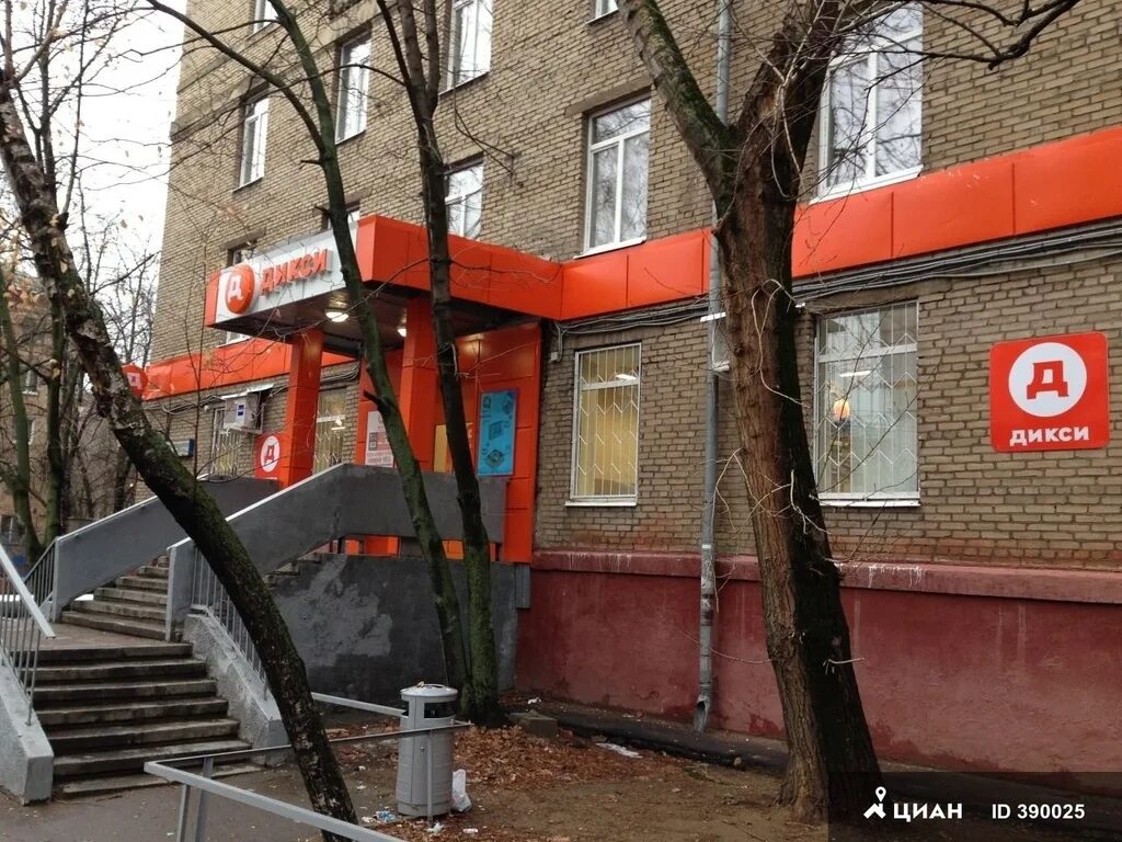 Верхняя дуброва 31. , 45а. Улица верхняя масловка 29. Москва, ул. Москва, ул.