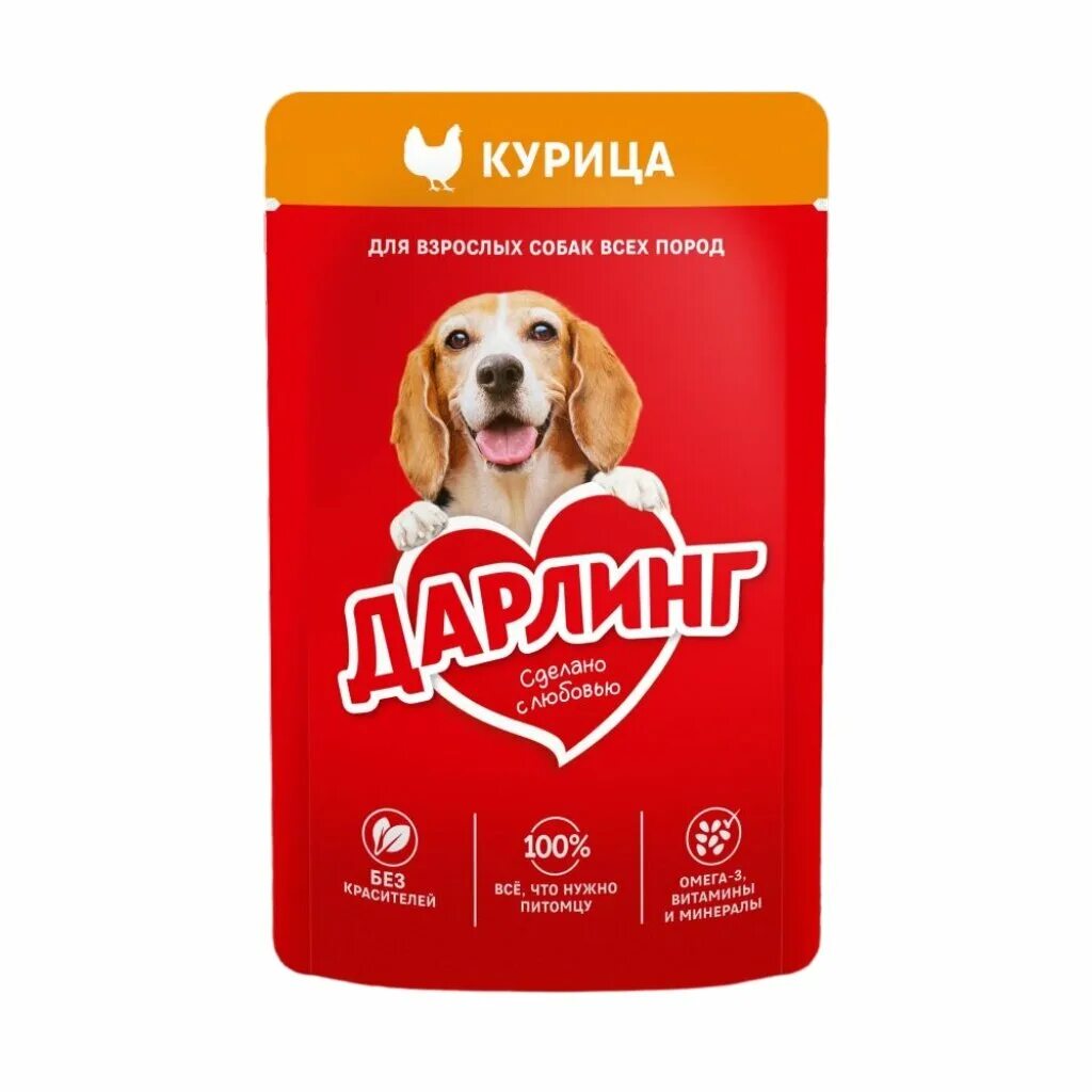 Корм дарлинг купить. Дарлинг корм. Darling корм для собак. Дарлинг корм для кошек. Мокрый корм для собак Дарлинг.