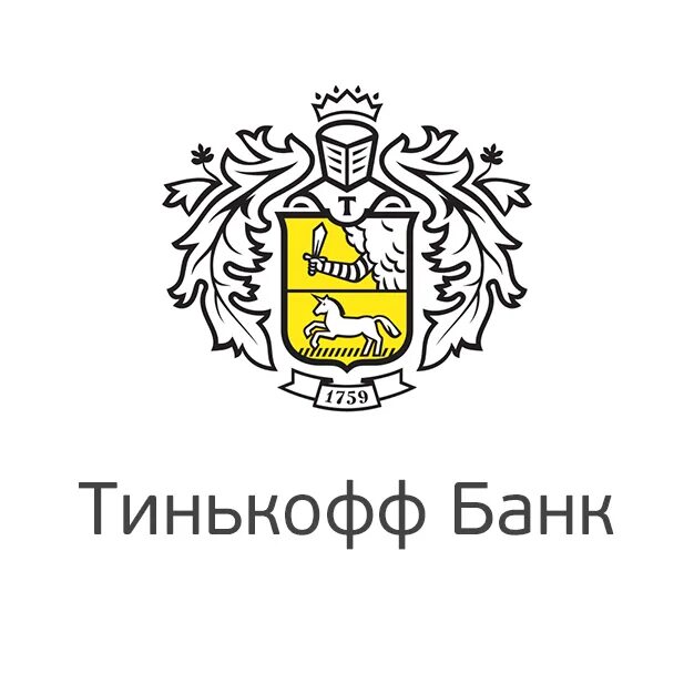 Тинько. Тинькофф. символ тинькофф банка. картинка тинькофф банк. первый логотип тинькофф.
