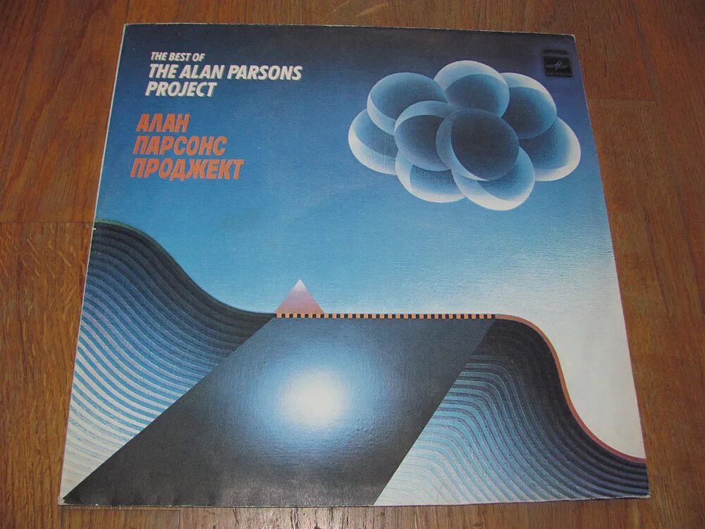 8 do project. Project винил.