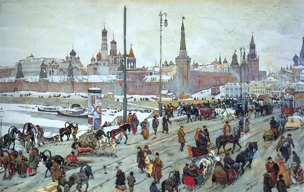 Юон «Москворецкий мост. Старая Москва» (1911). Москворецкий мост зима Юон.