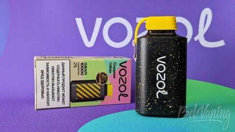 Vozol gear 10000