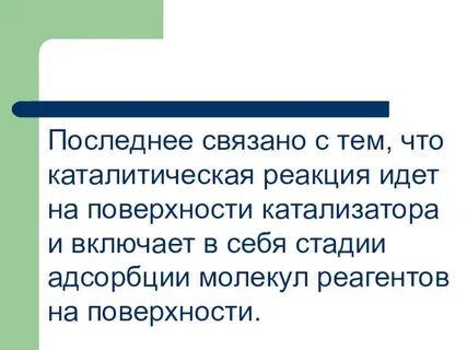 Связано с последними событиями