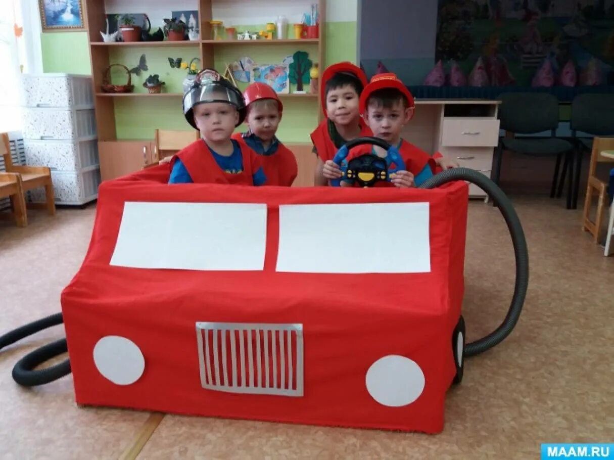 Игра автомобиль в детском саду. Подвижная игра цветные автомобили 2 младшая. Игра автомобиль в детском саду. Атрибуты для сюжетных игр. Ширма машина для детского сада.
