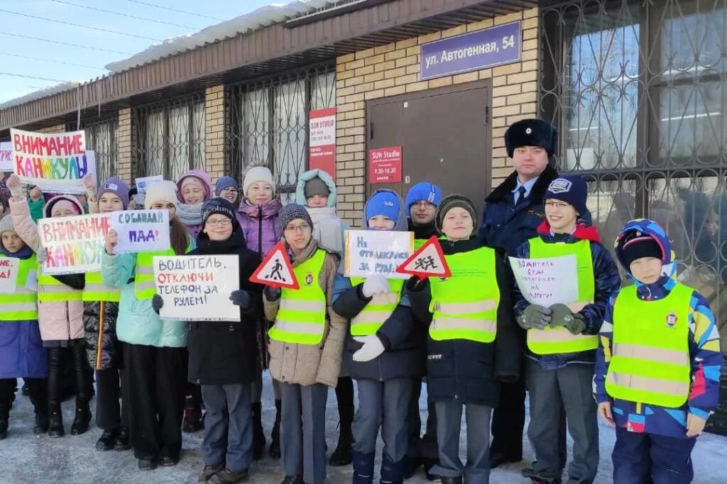 весенние каникулы новосибирск