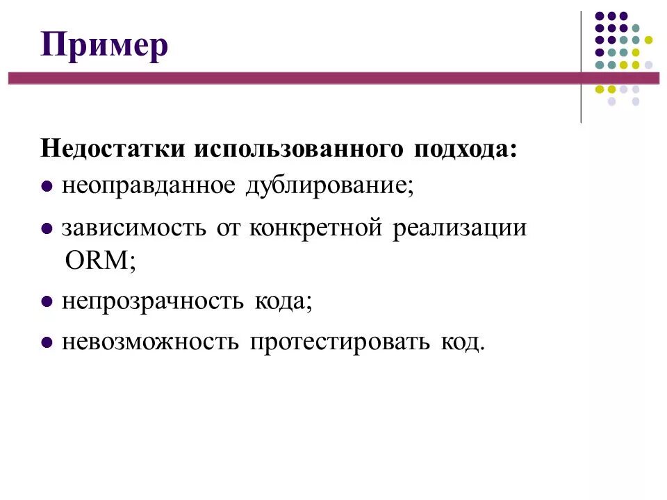Информация образцов