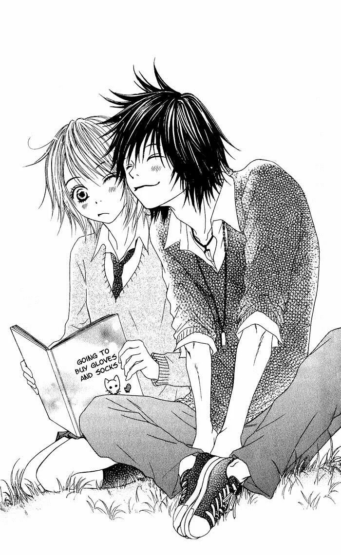 Фрейя sao. Манга tatu. Романтическое аниме манга. Манга мастер девушка. Манга мастер девушка.