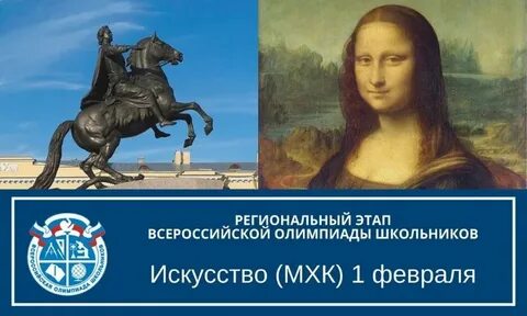 Мир культуры видеоурок