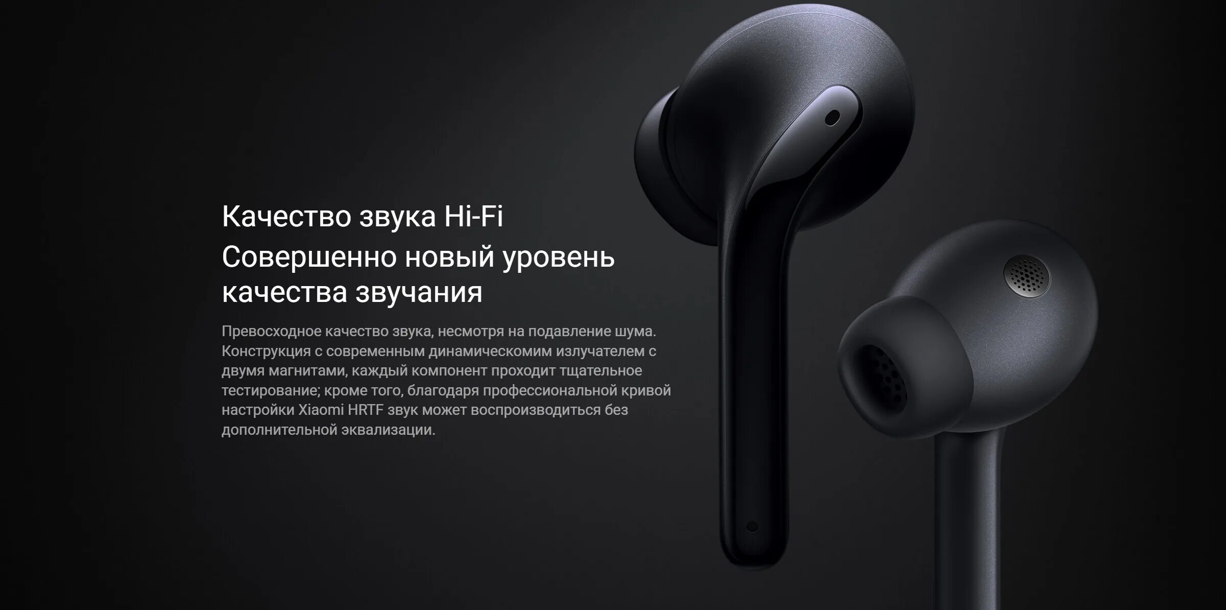Xiaomi buds 5. Xiaomi buds 3 pro. Беспроводные наушники xiaomi redmi buds 3 pro. Наушники xiaomi беспроводные 2022 лучшие. Наушники xiaomi беспроводные 2022.