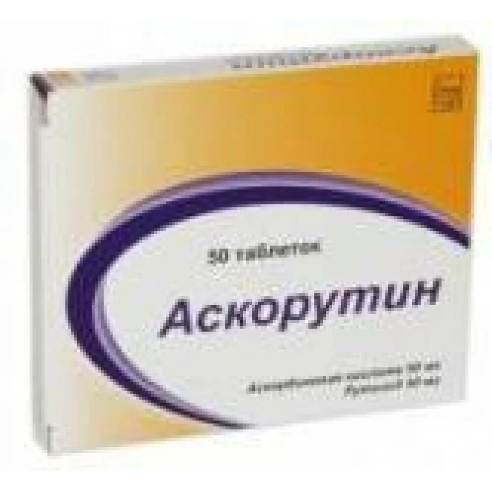 Сколько пить аскорутин. Аскорутин таблетки. Аскорутин таб №50 (Renewal). Аскорутин таблетки, 50 шт..