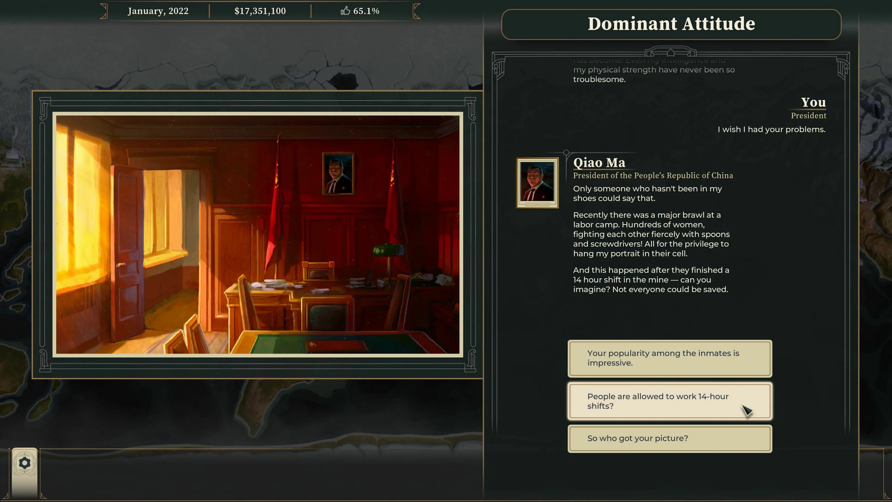 This is the president игра. This is the president. This is the president игра. This is the president (2021). This is the president.