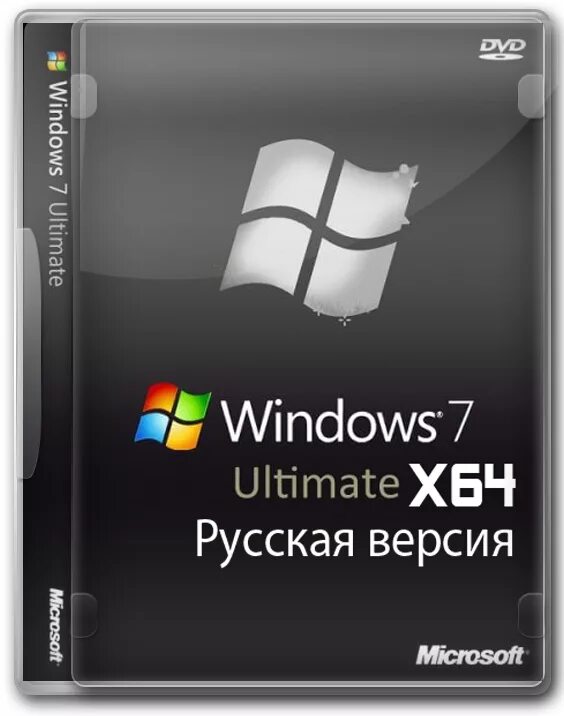 утилиты ms windows. оригинального образа windows 7 ultimate. 7601 service pack 1 сборка 7601. 14. Windows 7 ultimate максимальная.