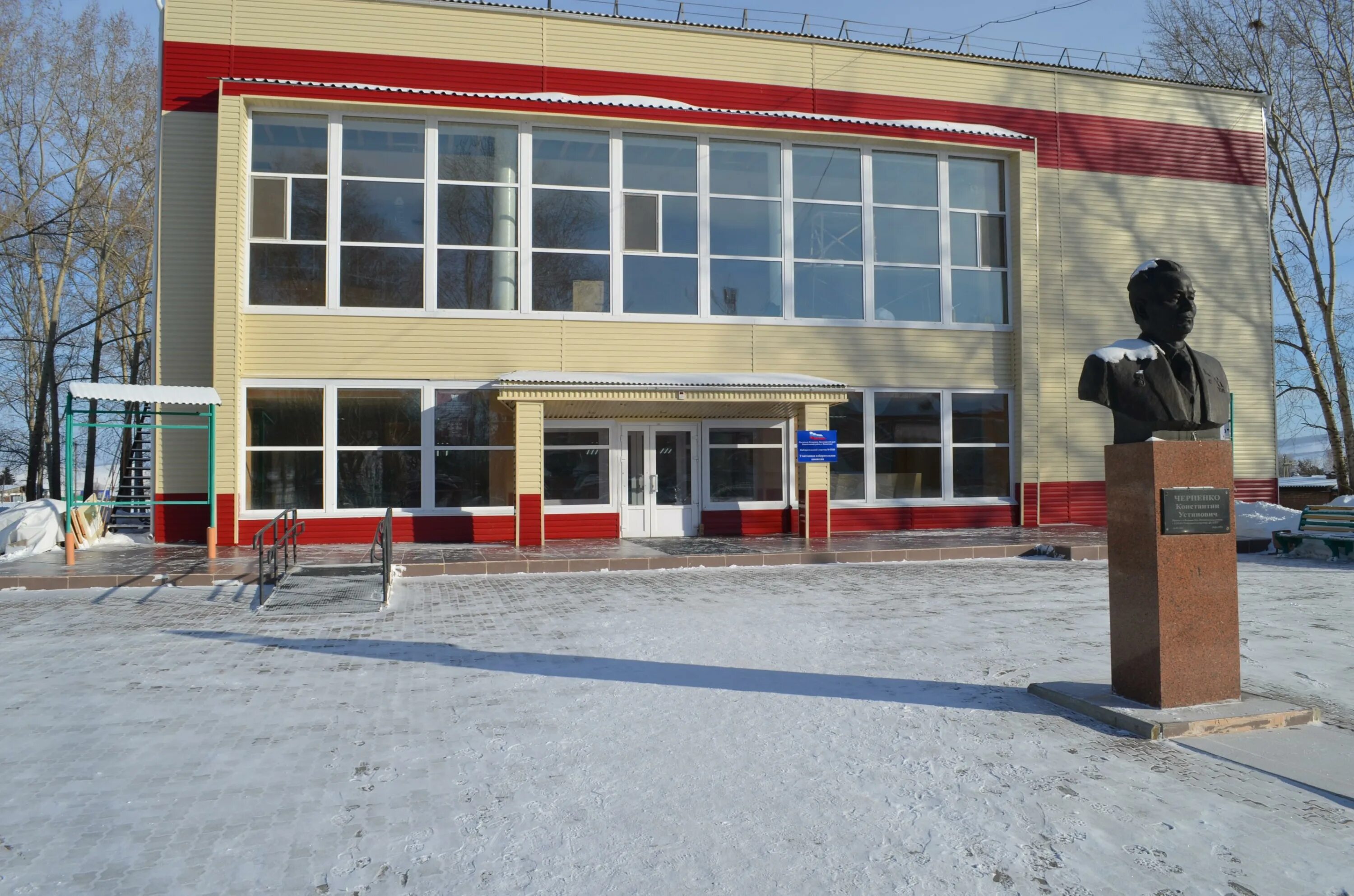 Рдк юность. Ува удмуртия. Дом культуры юность ува. Юность ува. Рдк юность ува.