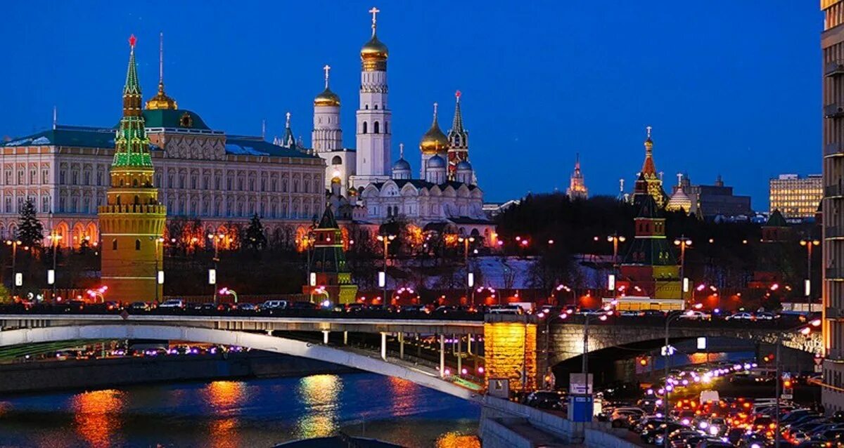 Покажи пожалуйста москву. Москва. Столица Российской Федерации город Москва. Фотографии Москвы. Москва летом.