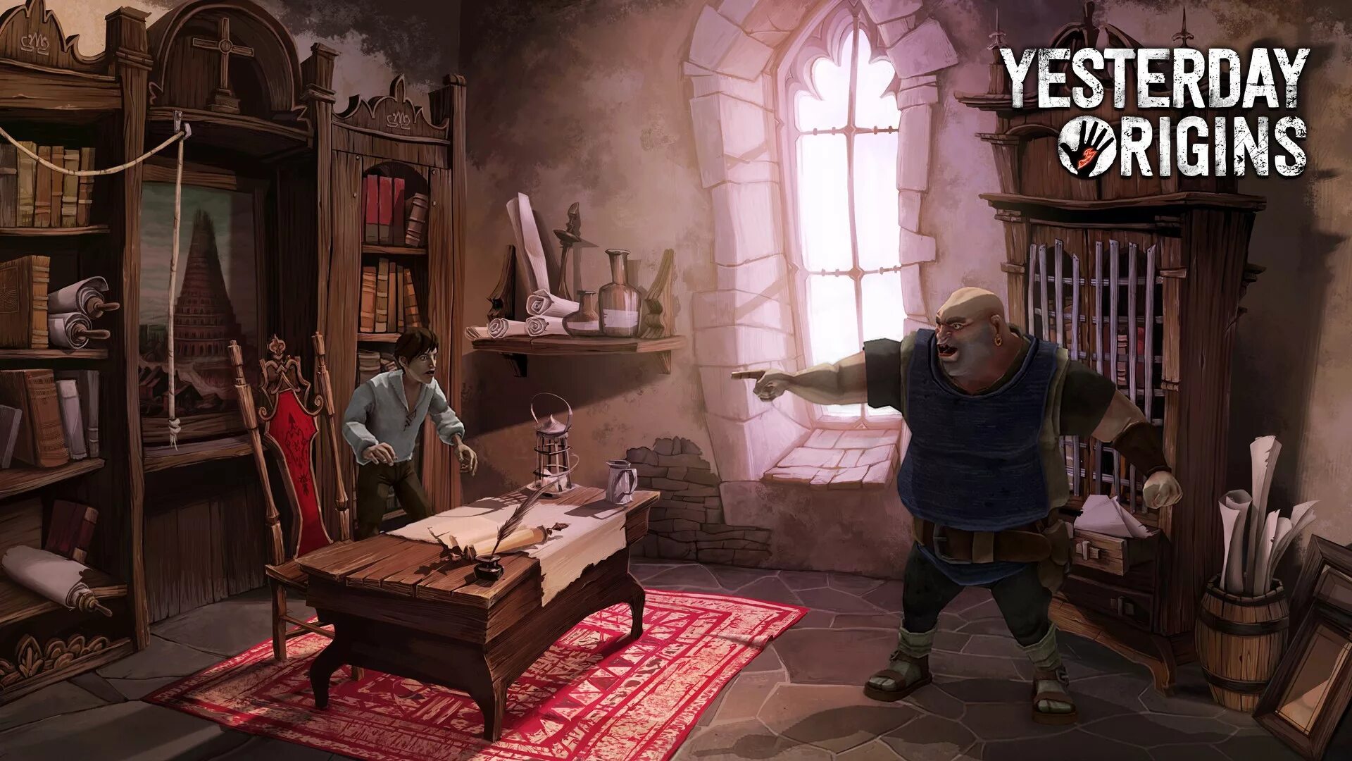 Квест приключения. Shivers игра. Игры квесты про школу. Игра поиск предметов средневековье. Игра тайная комната поиск предметов.