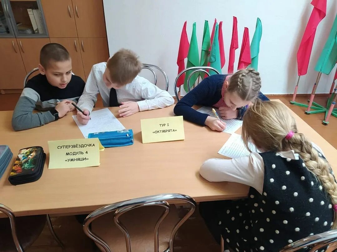 Сш 31 гродно. Школа 31 гродно 2009. Сш 31 гродно. Школа 31 гродно. Ыариант 13 устный русский весёлая вечеринка.