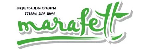 Marafett сеть магазинов