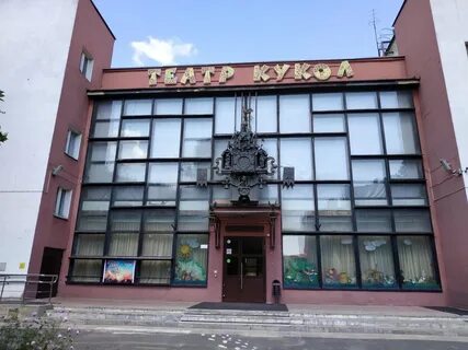 Кукольный орел